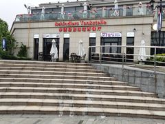 -申德勒加油站西餐厅(太仓店)