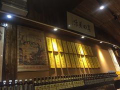门面-石屋料理(南京西路店)