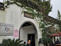 -金庸书院