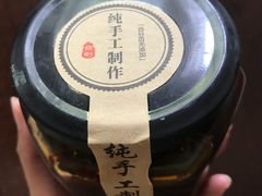 -禧瑞都大饭店(吊桥路店)