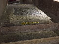 门面-老宁波1381餐厅(宏泰广场店)