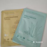 大礼包内包含一片芦荟补水嫩肌面膜