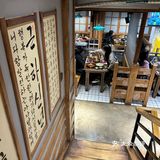 (西安）每隔一段时间就想吃的延边菜🥢🍗🍜
