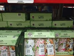 -山姆会员商店(南昌店)