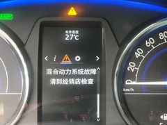 -上海中汽一汽丰田4S店(月星环球港店)