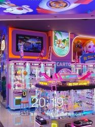 点击看大图 -卡通尼乐园(景枫中心店)