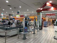-大润发(花都店)