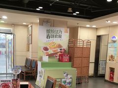 -宏状元现熬粥·京味菜(五棵松店)