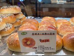 -君之狮子山·轻糖烘焙(松江印象城店)