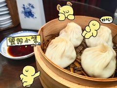 -熙盛源(复兴路店)