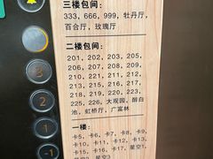 -炊江南·上海菜(国展华漕店)