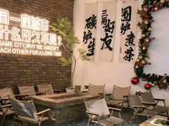 -想见你(咖啡·茶饮·甜品·江汉路店)