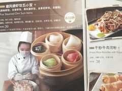 -避风塘·老港味餐厅(虹口龙之梦店)