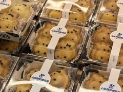 -心乐生活新鲜屋(星海广场店)