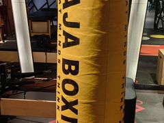 -威尔仕健身(北京合生汇店)