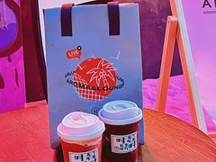 -洛缦音乐餐厅(工业展览馆万象城店)