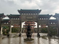 -广东圆玄道观