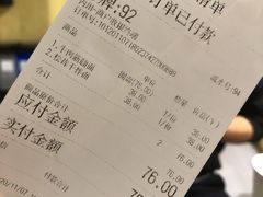 -囿面传统制面馆(中央路店)