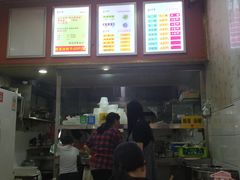 -郑凉面24h店(黄金小区店)