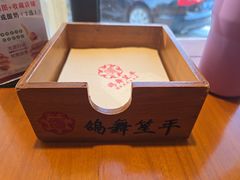 -鸽舞笙平金牌烧鸽子·融合菜(鲁谷店)
