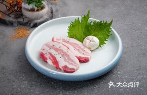 Thick Sliced Pork Belly