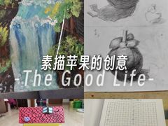 -斯玛特儿童美术中心(文化中心店)