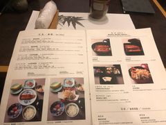 菜单-竹叶亭(银座店)