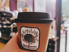 -HANA COFFEE(长寿路店)