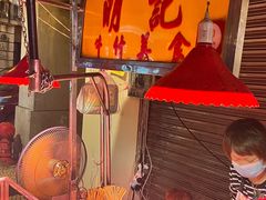 -明记牛杂(新马路分店)