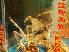-惠食佳(滨江大公馆店)