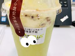 -TPLUS茶家(浦电路店)