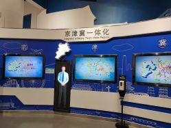 -北京科学中心儿童乐园