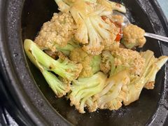 -永記粤菜·五指毛桃花雕鸡煲(九亭店)