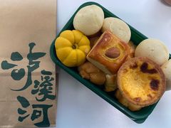 -泸溪河桃酥(西直门凯德店)