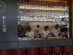 -喜家德虾仁水饺(开发区万达店)