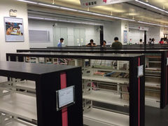 -广州图书馆