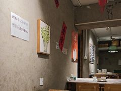 -李记潮汕砂锅粥(营福路店)