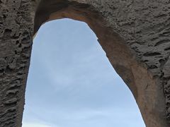 -阿图什天门景区