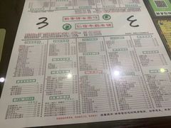 -仁信老铺(北滘店)