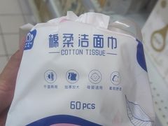 -物美大卖场(玉蜓桥店)