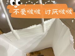 -围裙妈妈(临平店)
