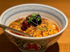 椒麻藜麦豆腐-庆春朴门