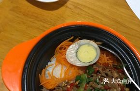 Stewed Chili and Pork Stir-Fry