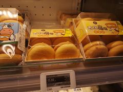 -盒马鲜生(189购物中心店)