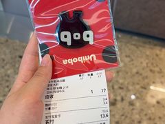 -青岛万象城