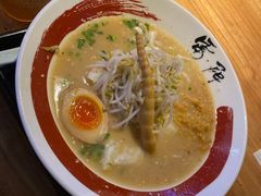 -雷门拉面店(新光天地店)