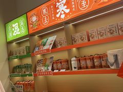 -谷小推·按摩·茶饮·社交(阳光新业店)