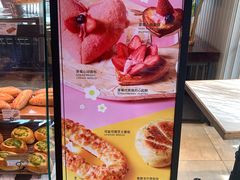 -巴黎贝甜(龙江店)