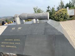 -五龙城郊森林公园
