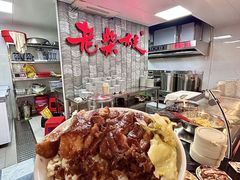 -老柴枝猪脚饭(窑岭店)